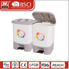 HaiXing Household new garbage bin 12L